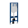 Dusch-WC Komplettset Basic 1104 med Geberit Duofix förväggselement